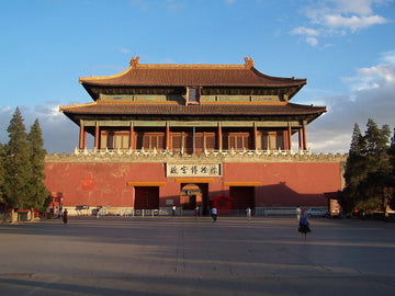 Beijing Travel Guide 2026: Best Things to Do, Eat & See