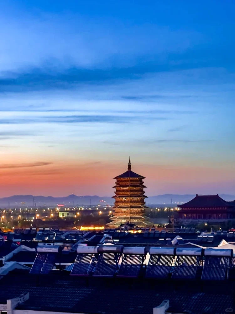 Shanxi