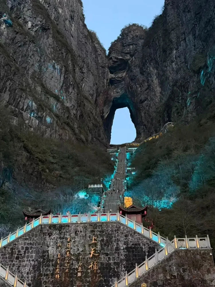 Hunan