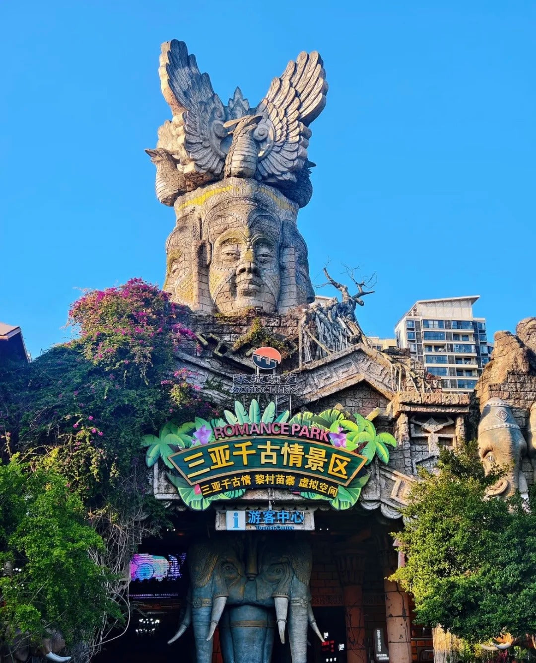 Sanya en 5 jours : Entre montagnes, mer et nuages