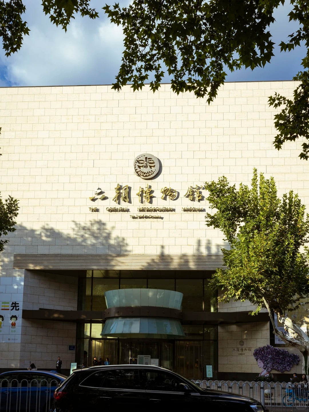 3-Day Nanjing Heritage, Buddhist Art & Local Culture Journey