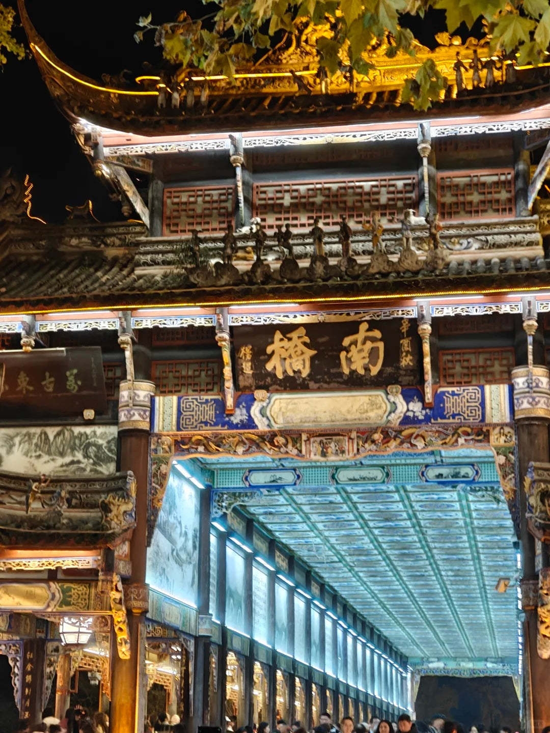 Visite de 6 jours d'Emei, Leshan, Dujiangyan, du mont Qingcheng et des pandas
