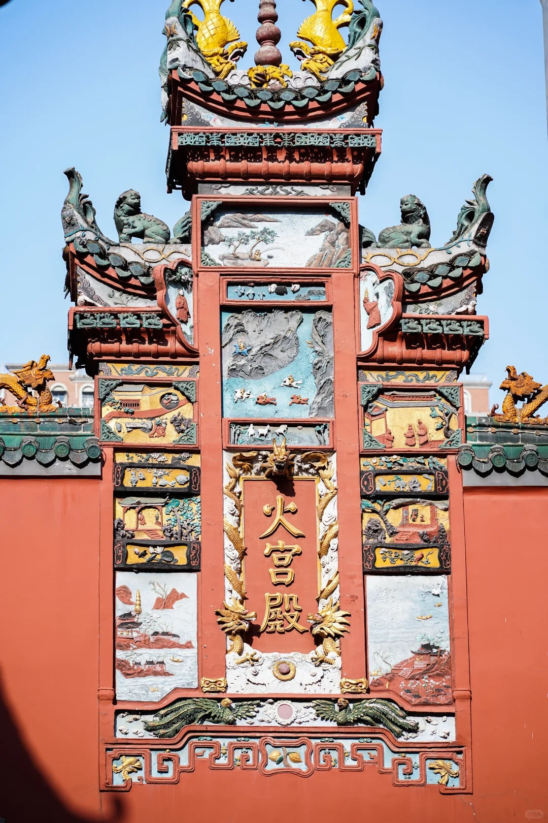 3-Day Premium Changsha Private Tour