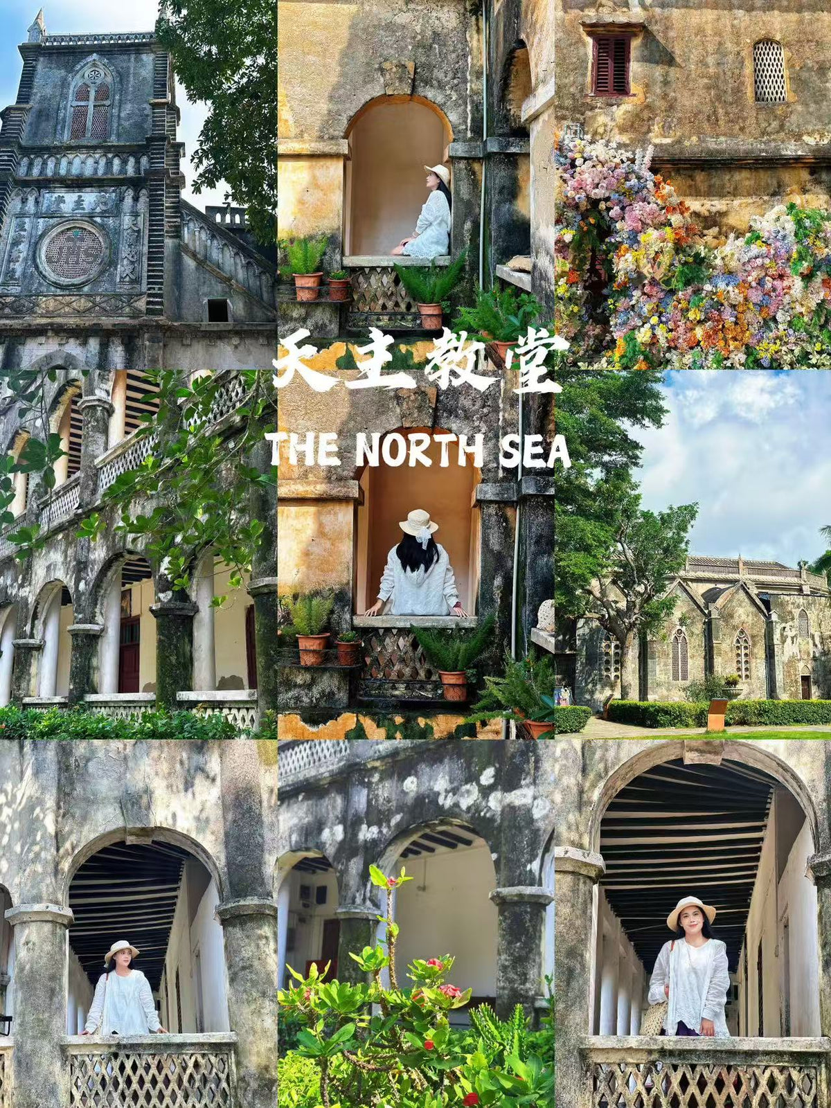 7-Day, 6-Night Guangxi Grand Tour · Nanning · Detian Waterfall · Bama · Beihai · Weizhou Island