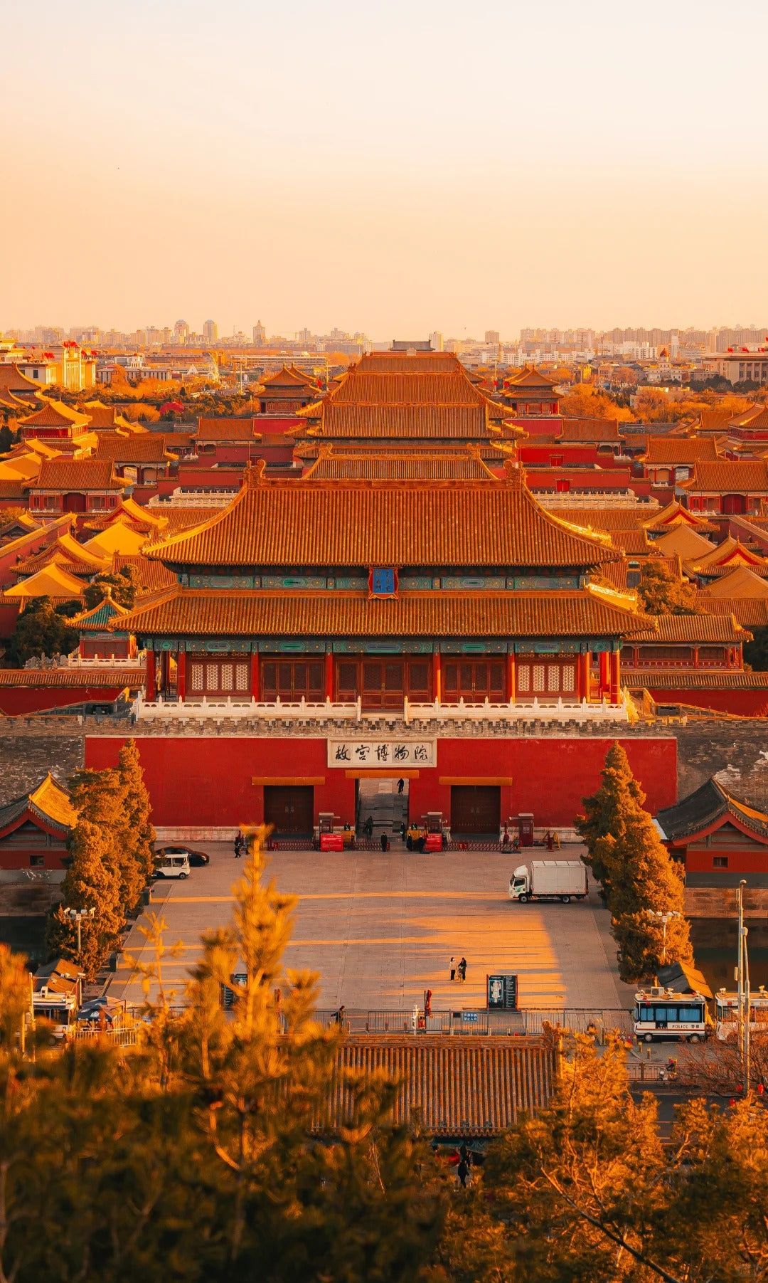 Imperial City VIP Beijing 5-Day Tour