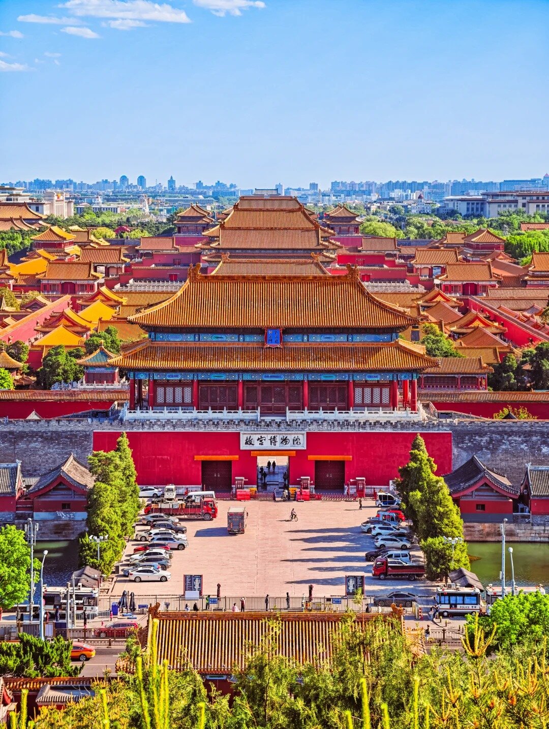 5-Day Classic Beijing: Imperial Heritage, Great Wall & Local Culture Journey