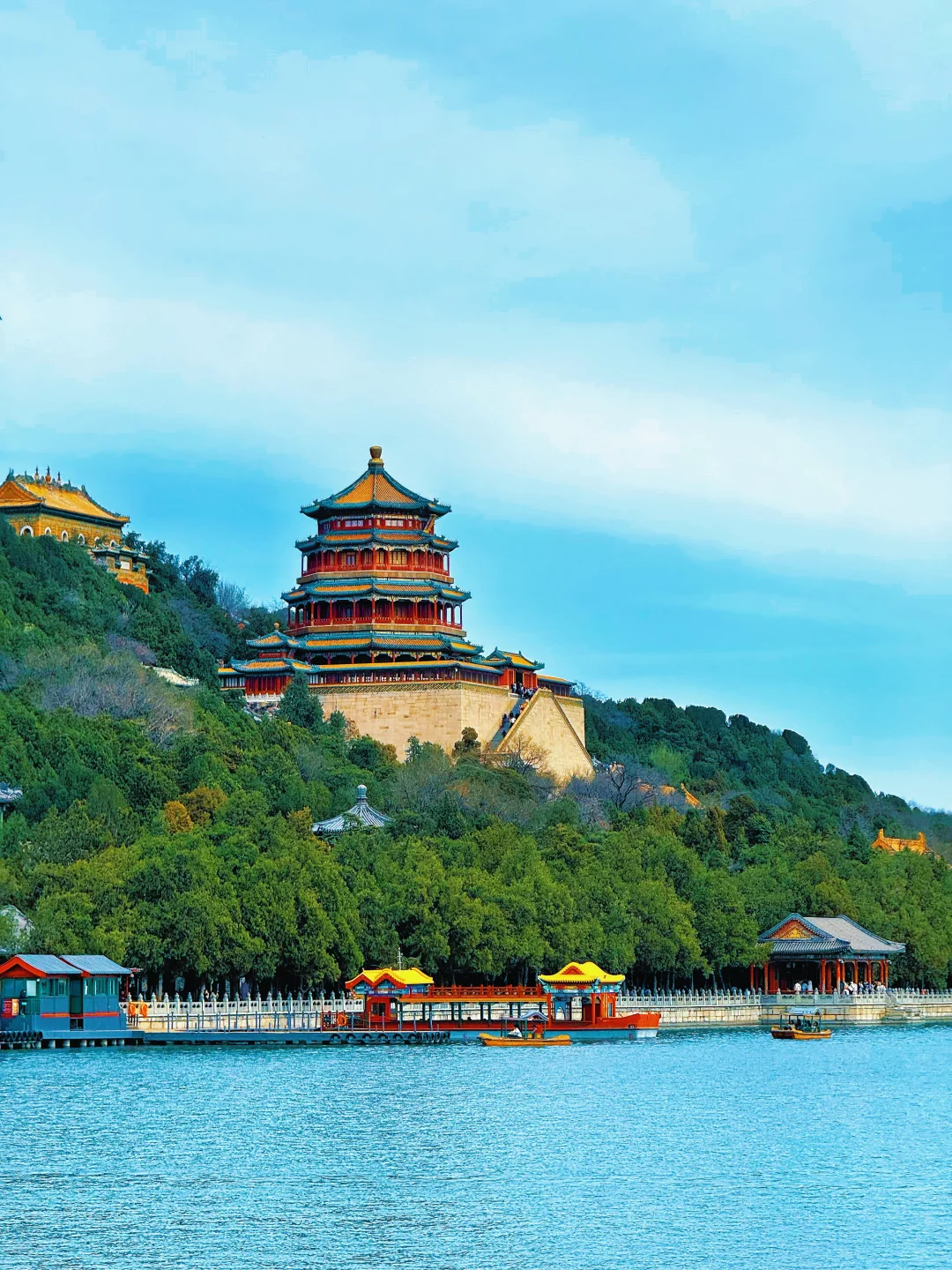 Imperial City VIP Beijing 5-Day Tour