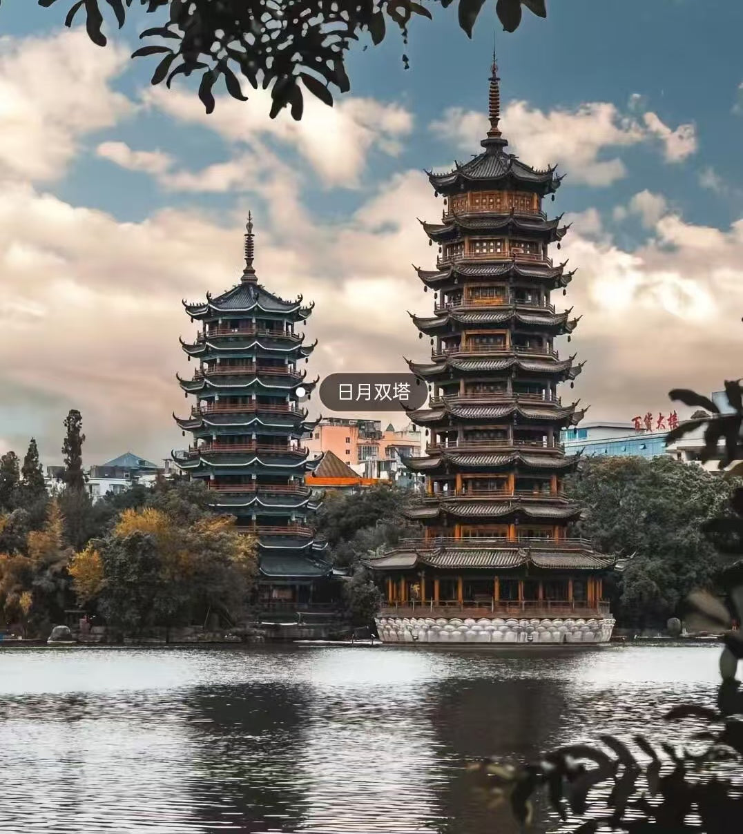 5 Days 4 Nights Premium Small Group Tour | Discover Yangshuo & Longji