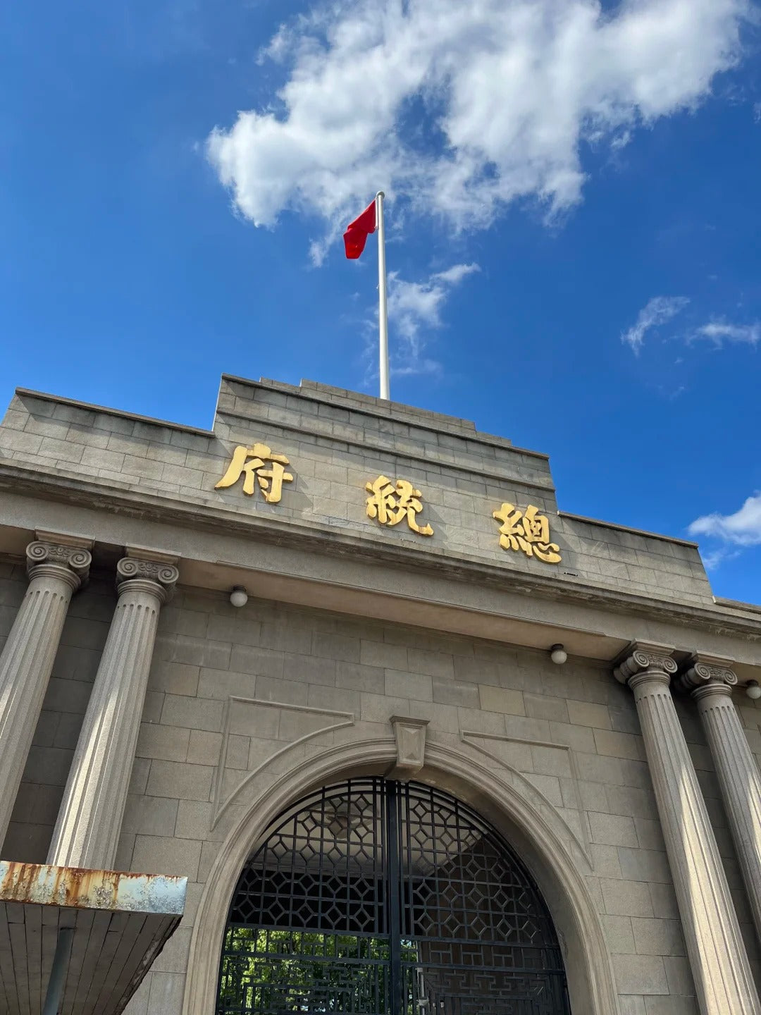 3-Day Nanjing Heritage, Buddhist Art & Local Culture Journey